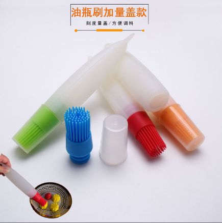 Thickened controllable oil brush with cap silicone oil bottle brush with oil pot baking brush Barbecue brush bbq soy sauce brush