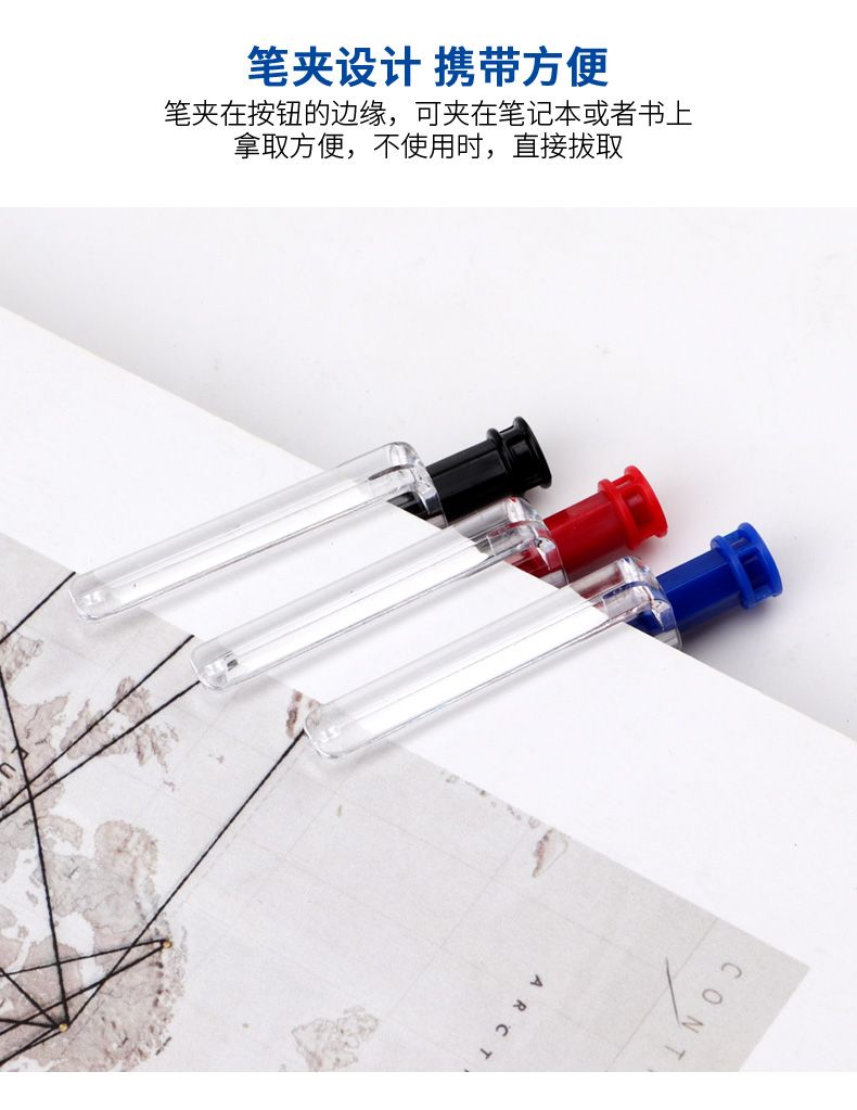 The B14 ballpoint pen with a thickness of 0.7mm is available in three colors detail image 7