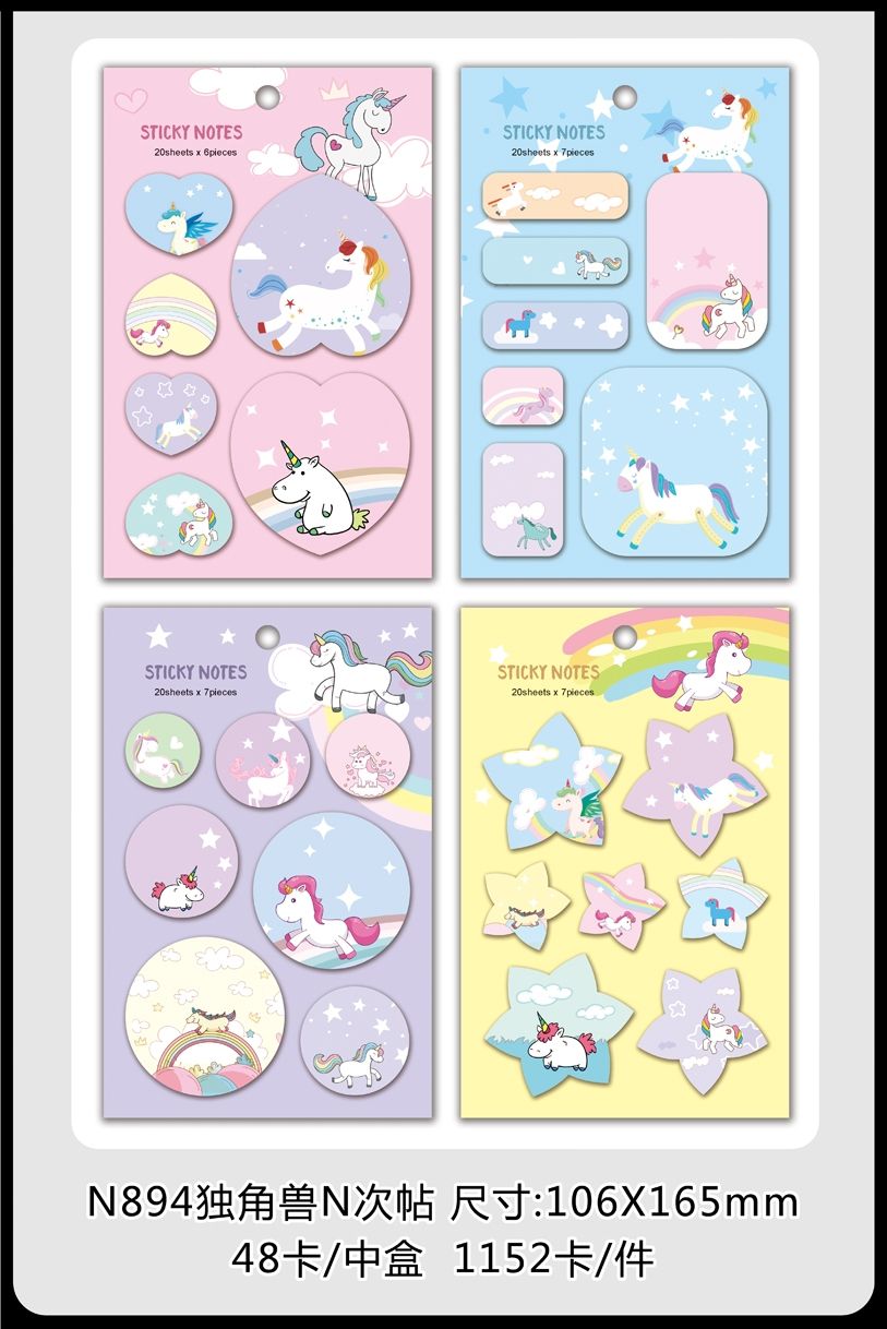 LOL Sticky Notes, cartoon notes, sticky notes, casual stickers, shaped stickers, sticky notes, n-time stickers, office stickers Item Picture