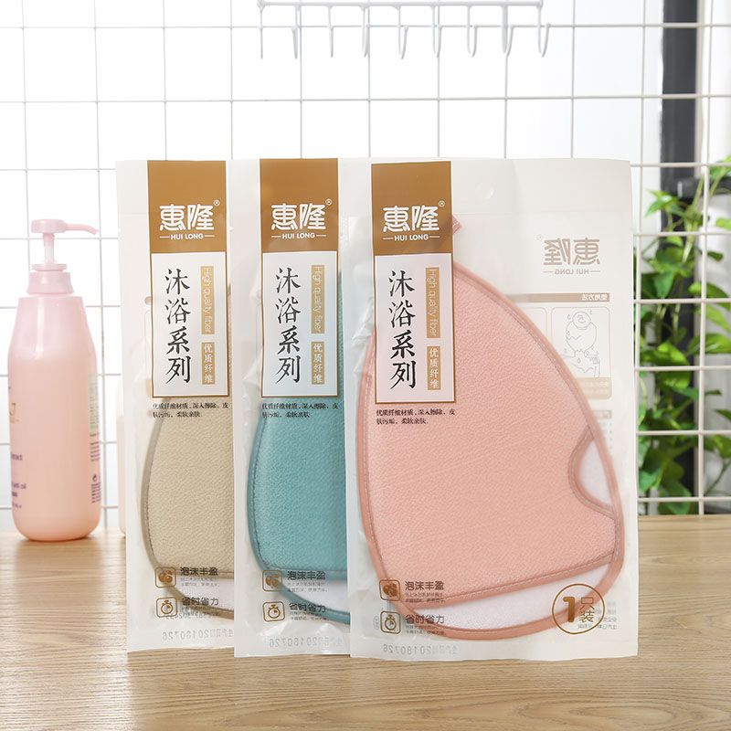 惠隆 两面搓澡巾搓澡手套 洗澡巾双面强力搓泥HL-0243