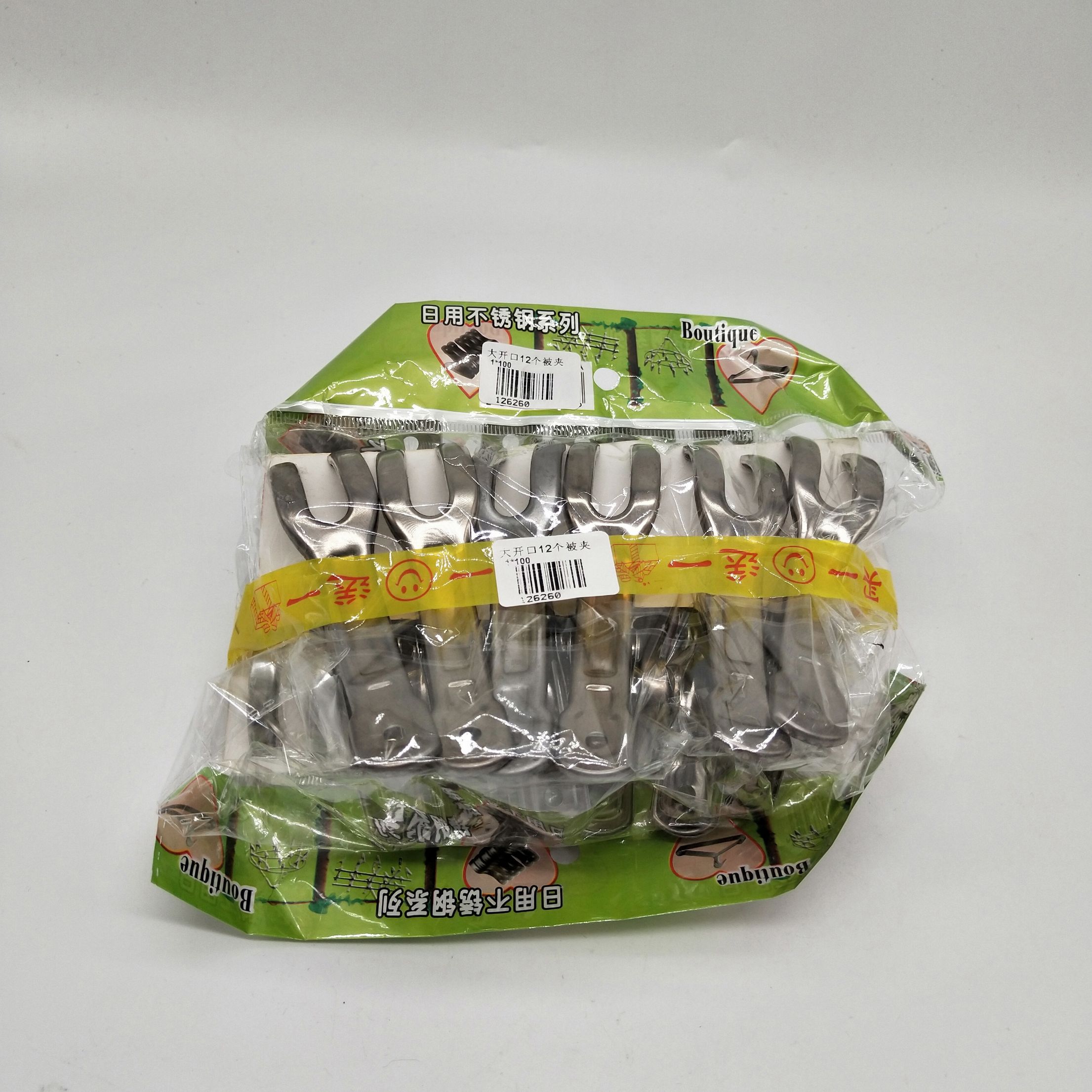 家用被夹晾晒衣服防吹走被夹12个大开口被夹详情图1