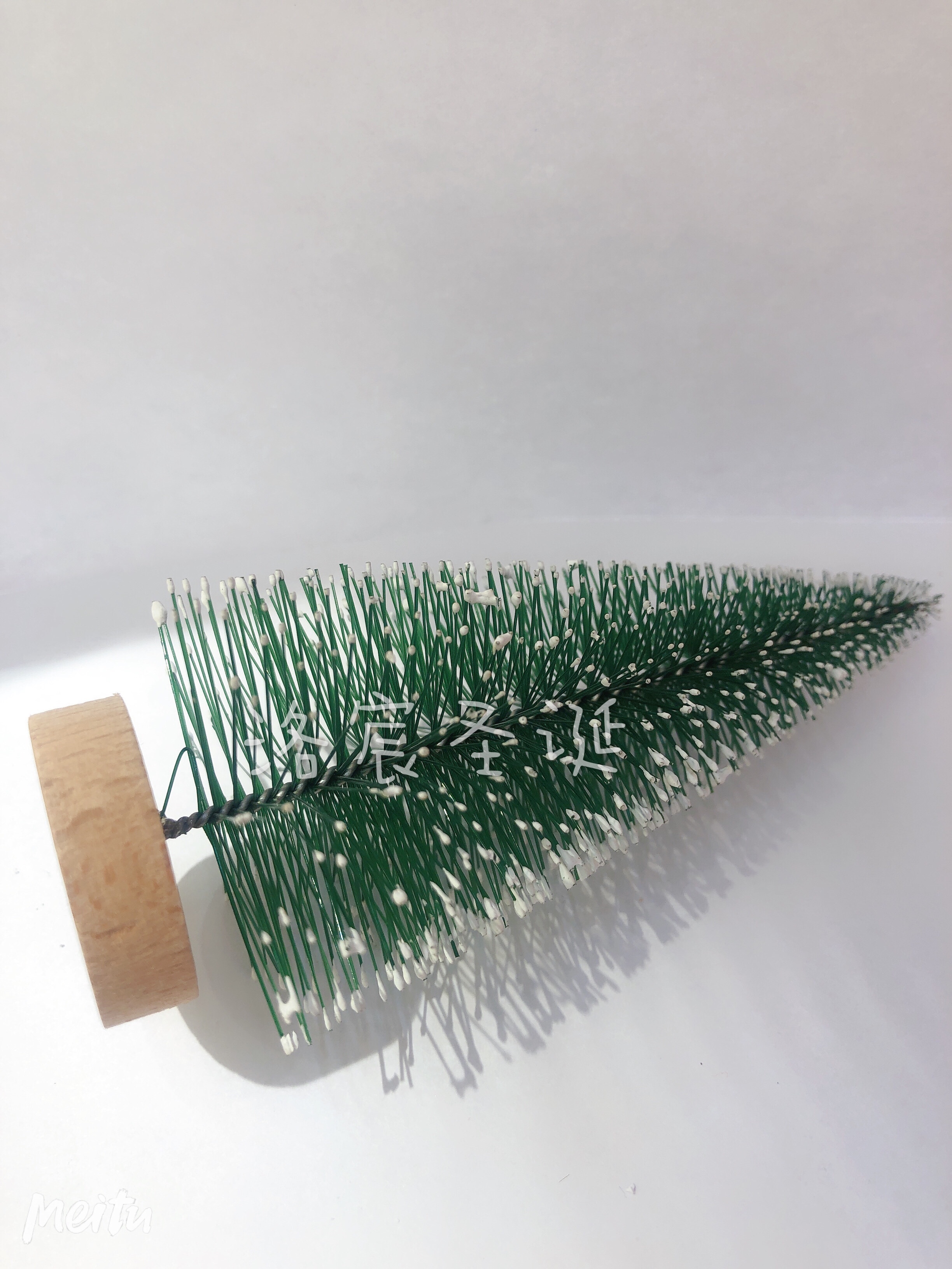 Christmas gifts: Christmas tree, small tree, pine needle tree, green factory direct sales details Picture