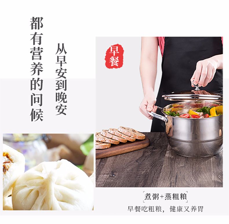 素格 火象奥罗拉蒸锅-HXD-ZG107 不锈钢色 精选优质钢材 茶色玻璃盖详情图2