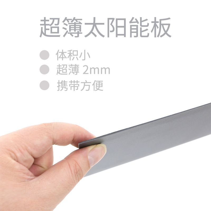 تم بيع الألواح الشمسية المستوردة 6V6W مباشرة Specification image