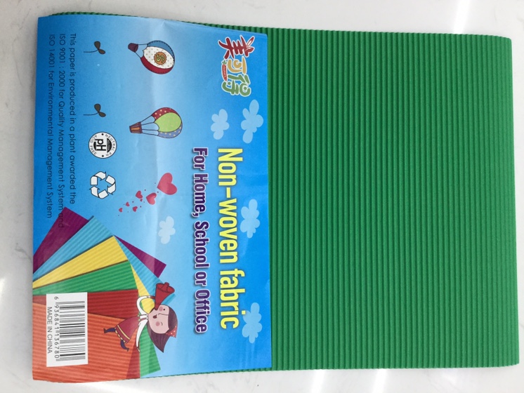 Dark green tile paper