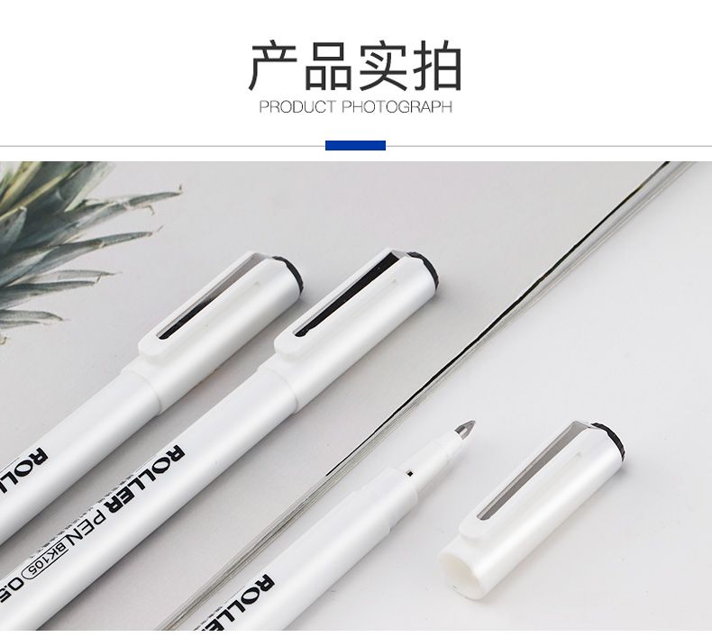 Baok BK105 carbon Pen 0.5mm beads/Ballpoint/signature pen detail image 8