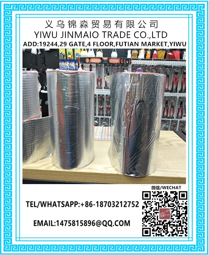 防水胶带,waterproof tape详情图7