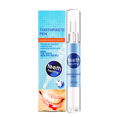  厂家直销美牙笔 牙齿护理强效祛除黄牙烟牙去渍快速的炫亮洁牙笔详情5