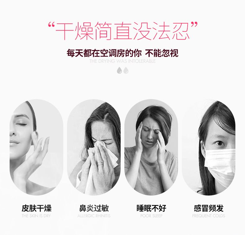 香薰机加湿器120ml仿真绿植七彩超声波精油香薰机夜灯详情图2