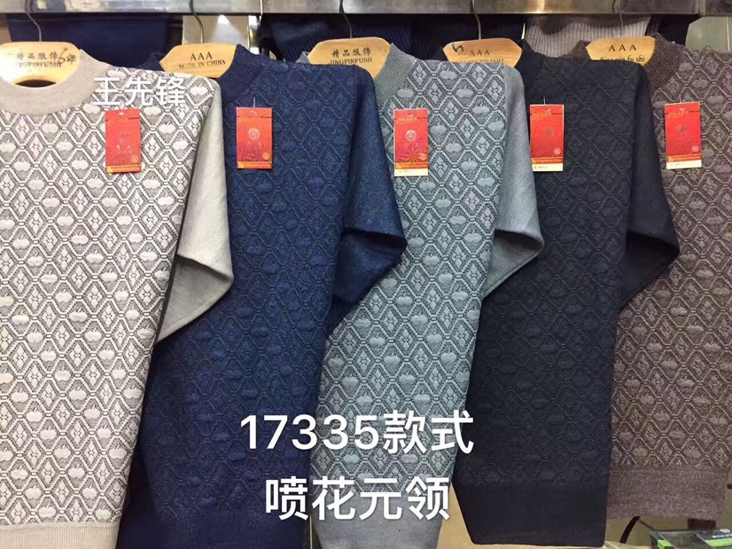 Fashionable wool sweater 49