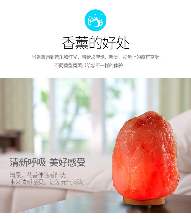 超声波精油香薰机120ml树脂矿石型迷你便携香薰机加湿器详情图15