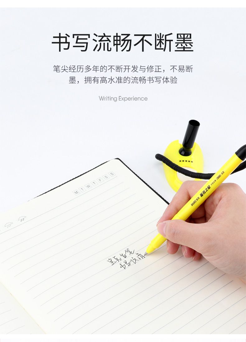 Baok TB896 Business Office Pen, neutral desk pen, signature Pen, desk pen detail image 7