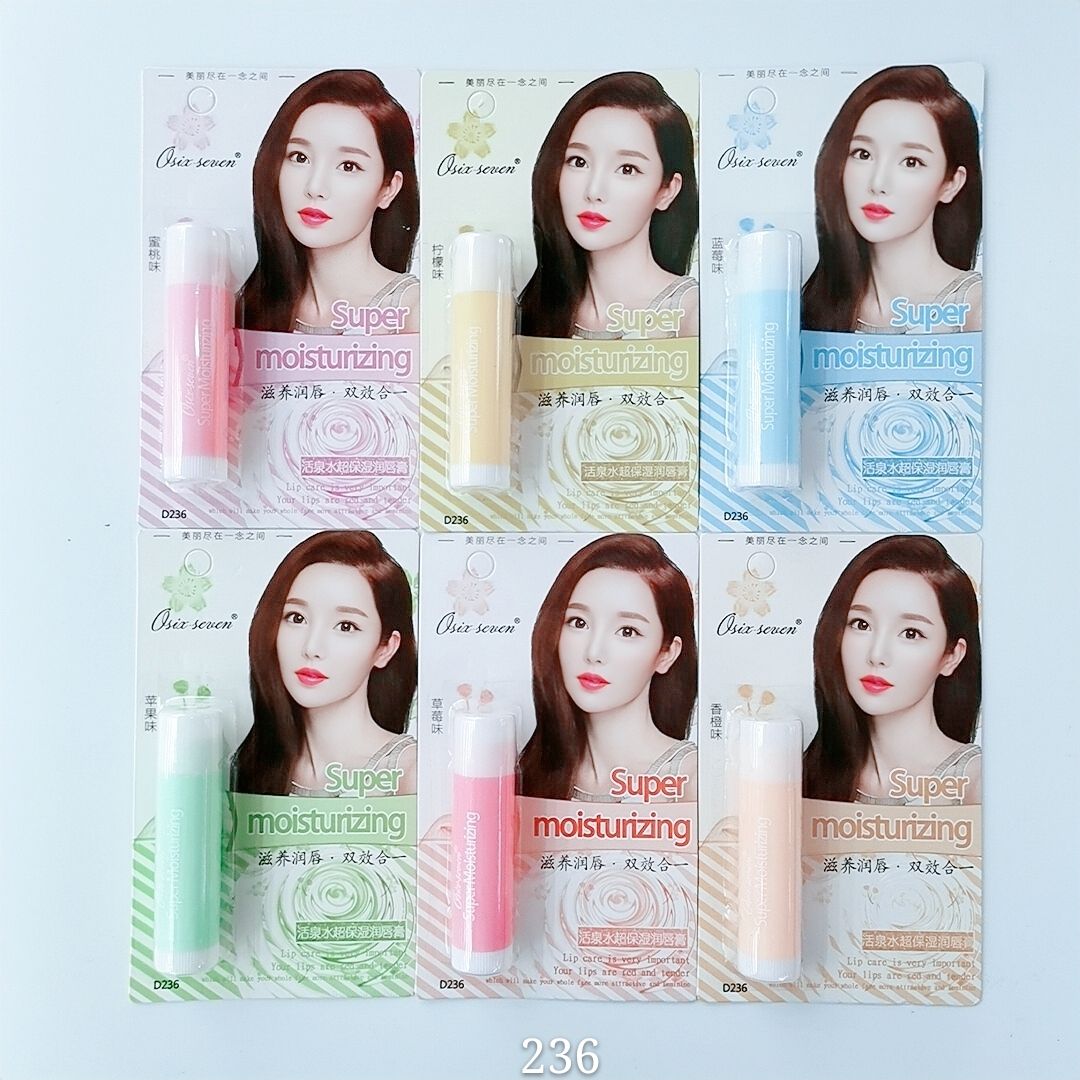 黛雪儿润唇膏女保湿滋润补水秋冬唇部护理厂家直销