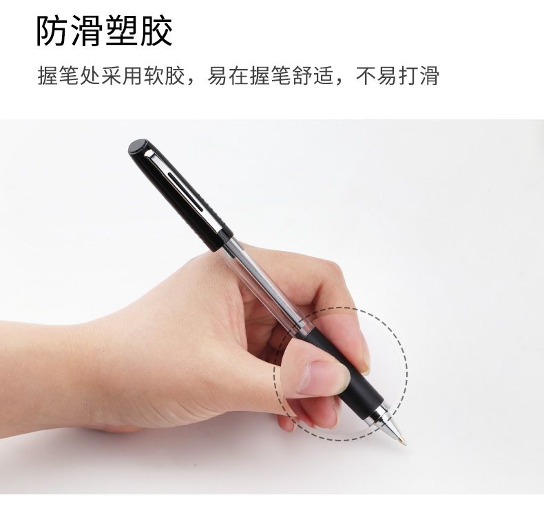 The new B30 medium oil pen from Baoke Jingshui is 0.7mm and extremely smooth detail image 6