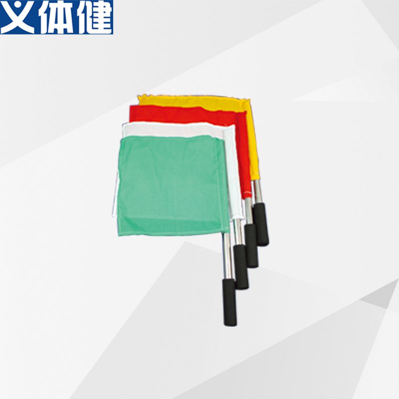 Hj-k138 starting flag of military sports