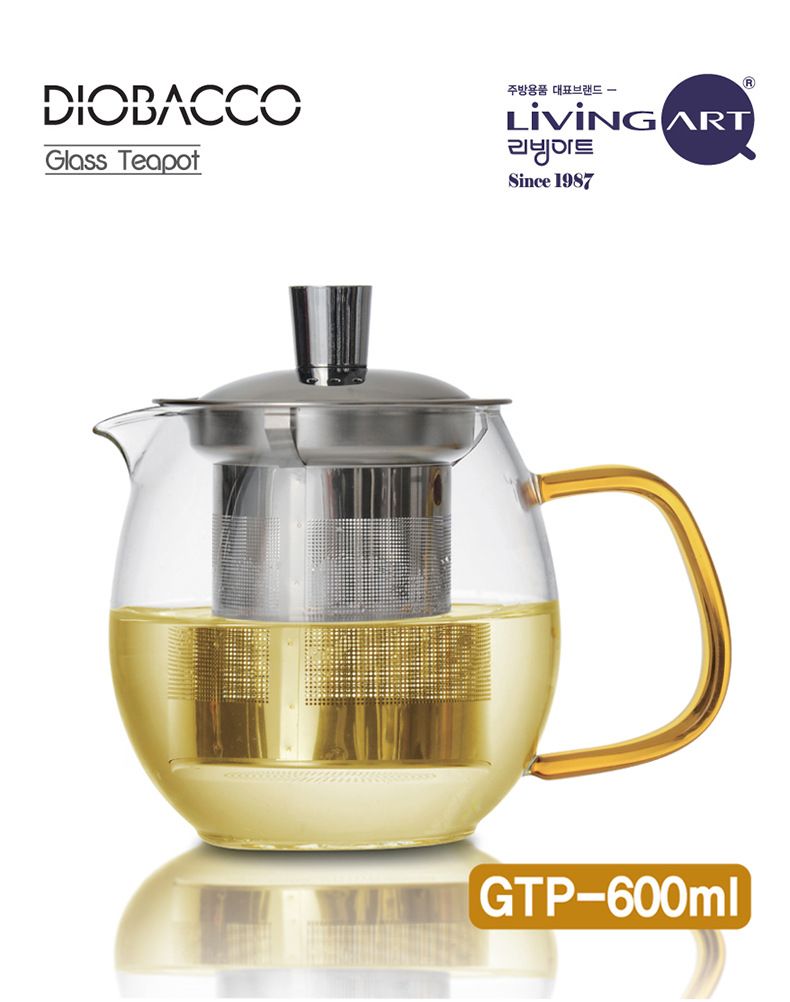 Living art 圆形茶壶 600ml