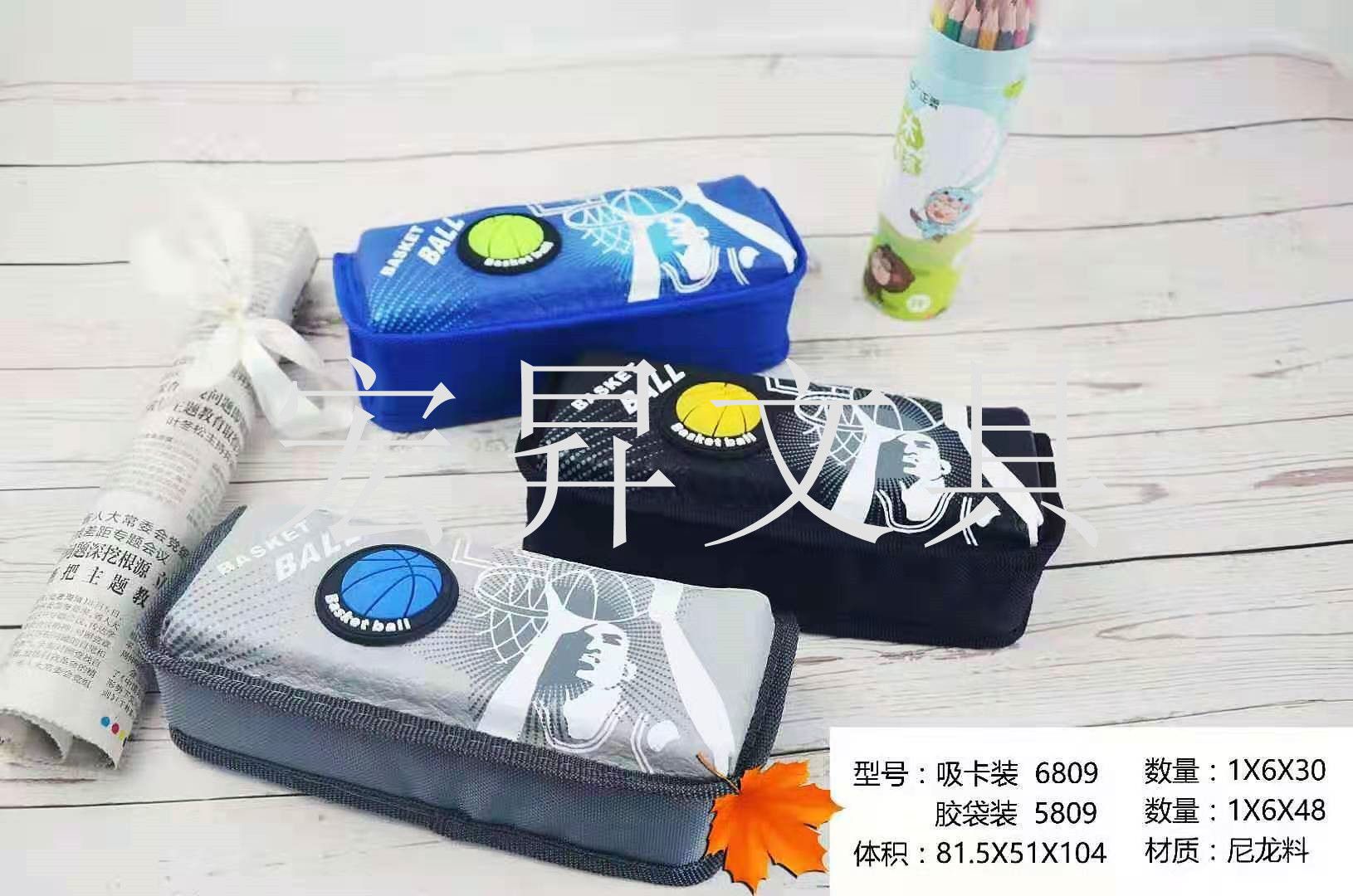 Pen case, stationery bag Application Scenario