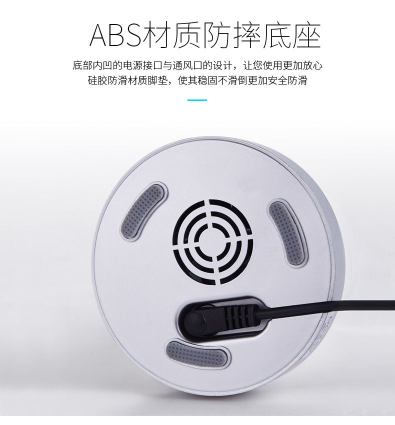 超声波精油香薰机200ml玻璃家用大容量空气香薰机加湿器详情图10