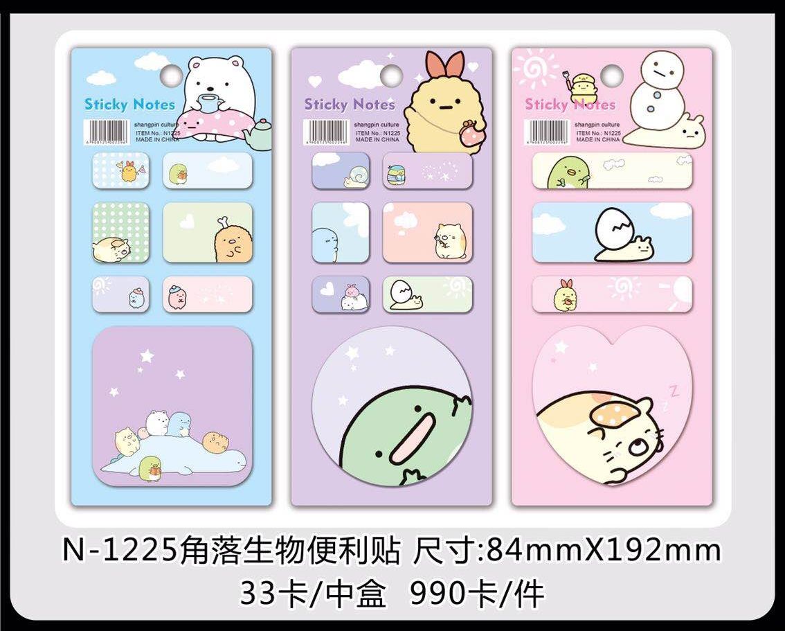 独角兽便签动物便利贴卡通便签本随意贴造型便笺纸N次贴详情图5