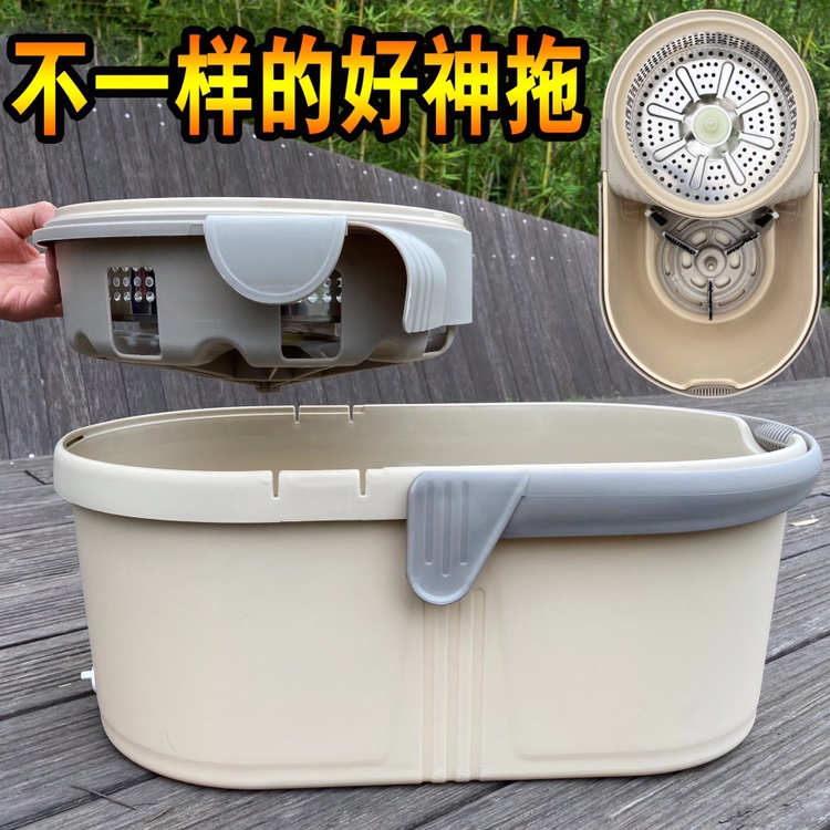 Special mop for floating and rotating without hand washing, flat mop with cloth mop and bucket mop
