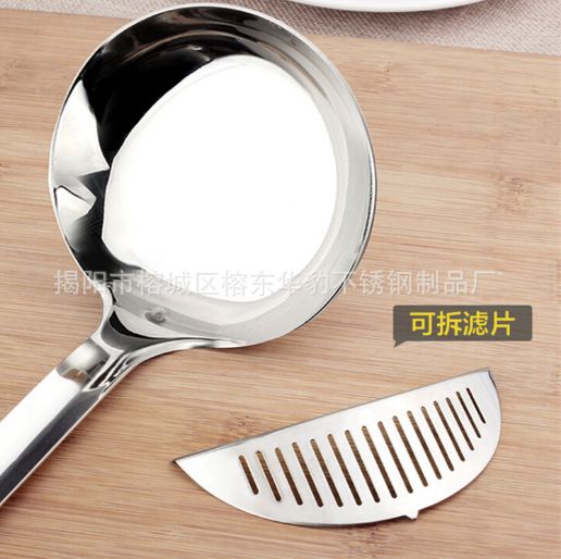 Stainless steel kitchenware, stainless steel strainers, multi-functional spoons for hot pot kitchens, dual-purpose spoons are only for foreign trade and export Application Scenario