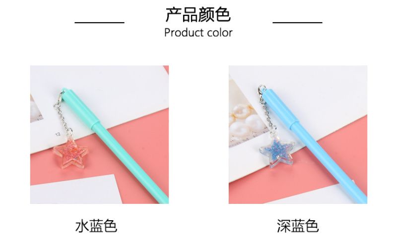 厂家直销新款卡通海星挂件中性笔网红挂件吊坠笔风铃黑色中性笔详情4