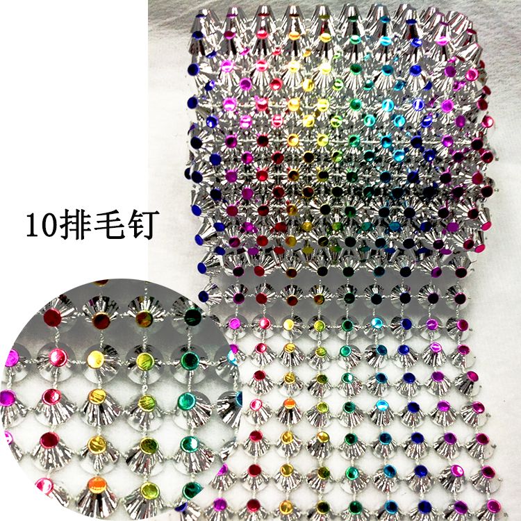 10 rows of flat wool nails ironed colorful shoes nails leather bags nails luggage nails thumbnail