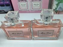 Two bottles of Miss Dear gift box