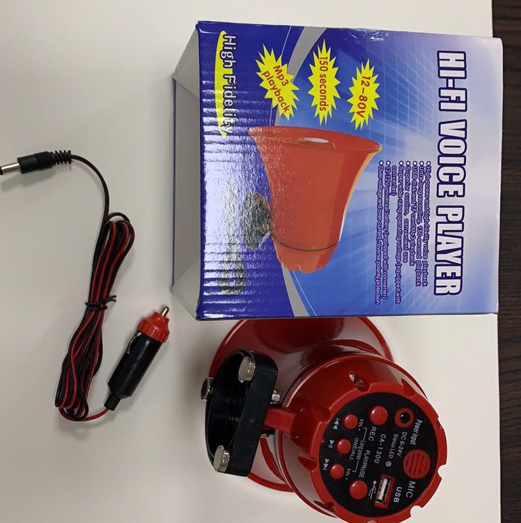 Loudspeaker car thumbnail