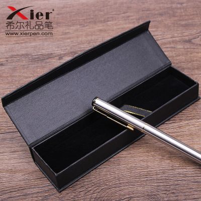 凯路仕礼品笔业 办公翻盖笔盒定制商务笔类包装纸质礼品盒创意广告赠品文具盒磁铁笔盒详情5