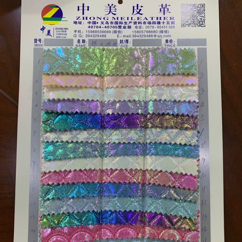 厂家直销热销新款皮革大量现货高中低档箱包沙发鞋材面料锦天绣地8/9