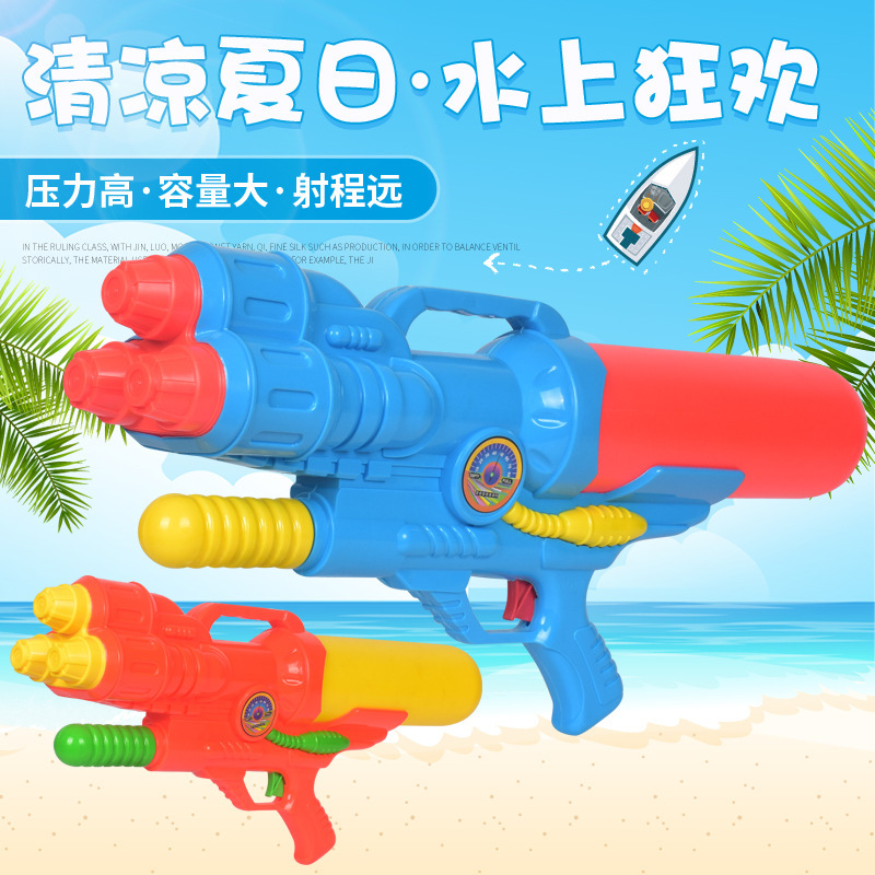 338宏达夏日沙滩水炮 儿童塑料水枪气压 儿童打气水枪详情图6