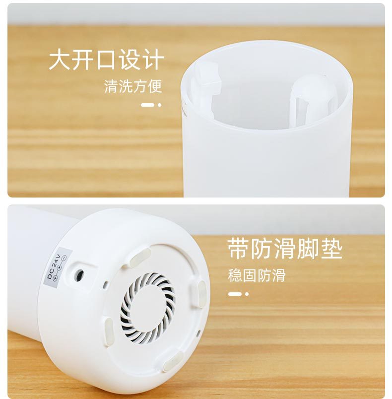 家用精油香薰机加湿器150ml七彩夜灯静音超声波香薰机详情图10