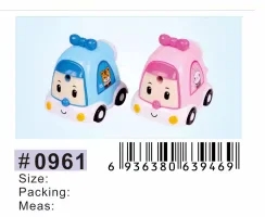 Car shape pencil sharpener, like you can first consult customer service