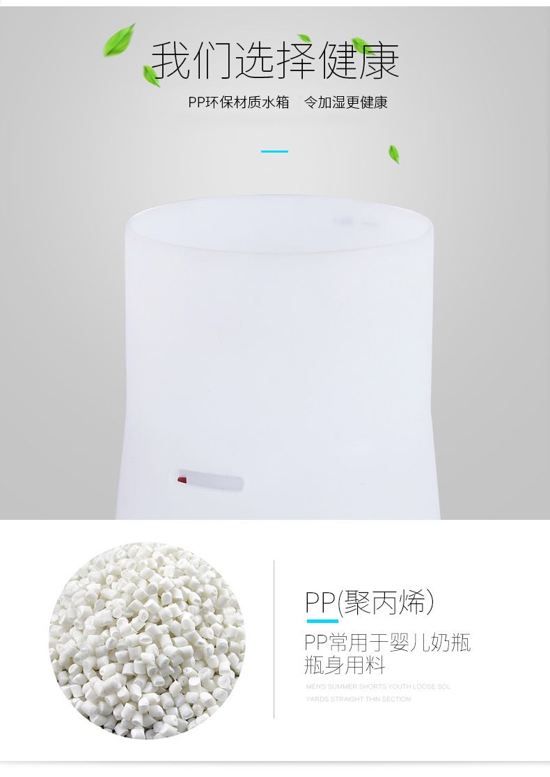 香薰机加湿器120ml七彩创意3d烟花玻璃超声波精油香薰灯详情图8