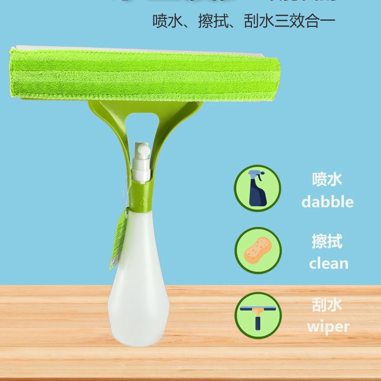Multi-function can spray water wiper window glass cleaner window cleaner double-sided glass cleaner cleaning
