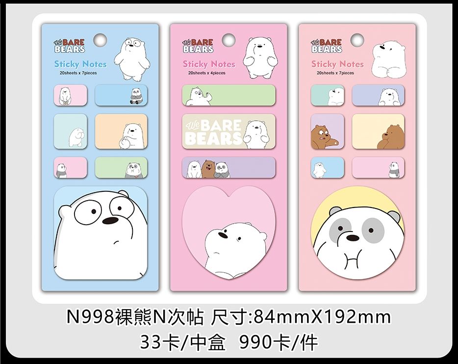 独角兽便签动物便利贴卡通便签本随意贴造型便笺纸N次贴详情图11