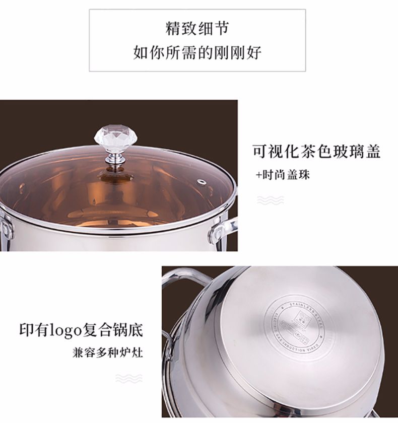 素格 火象奥罗拉蒸锅-HXD-ZG107 不锈钢色 精选优质钢材 茶色玻璃盖详情图8