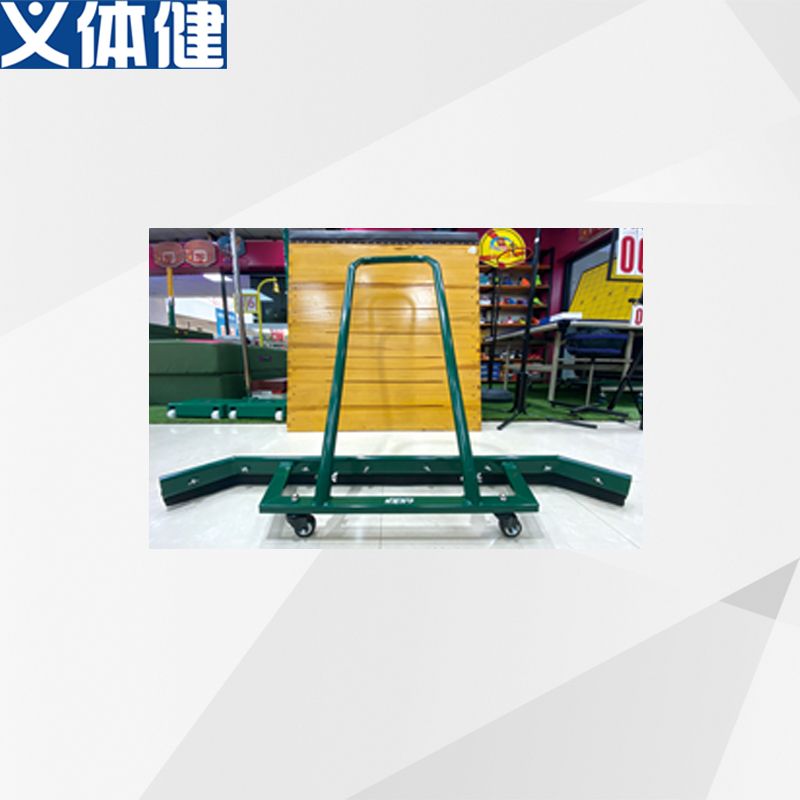 Hj-k108 Steel Wiper for Military Sports (field cart)