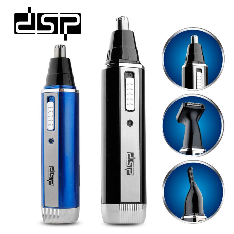 DSP Dansong Electric nose hair Trimmer Portable men's multi-functional sideburns eyebrow trimmer Mini Razor set