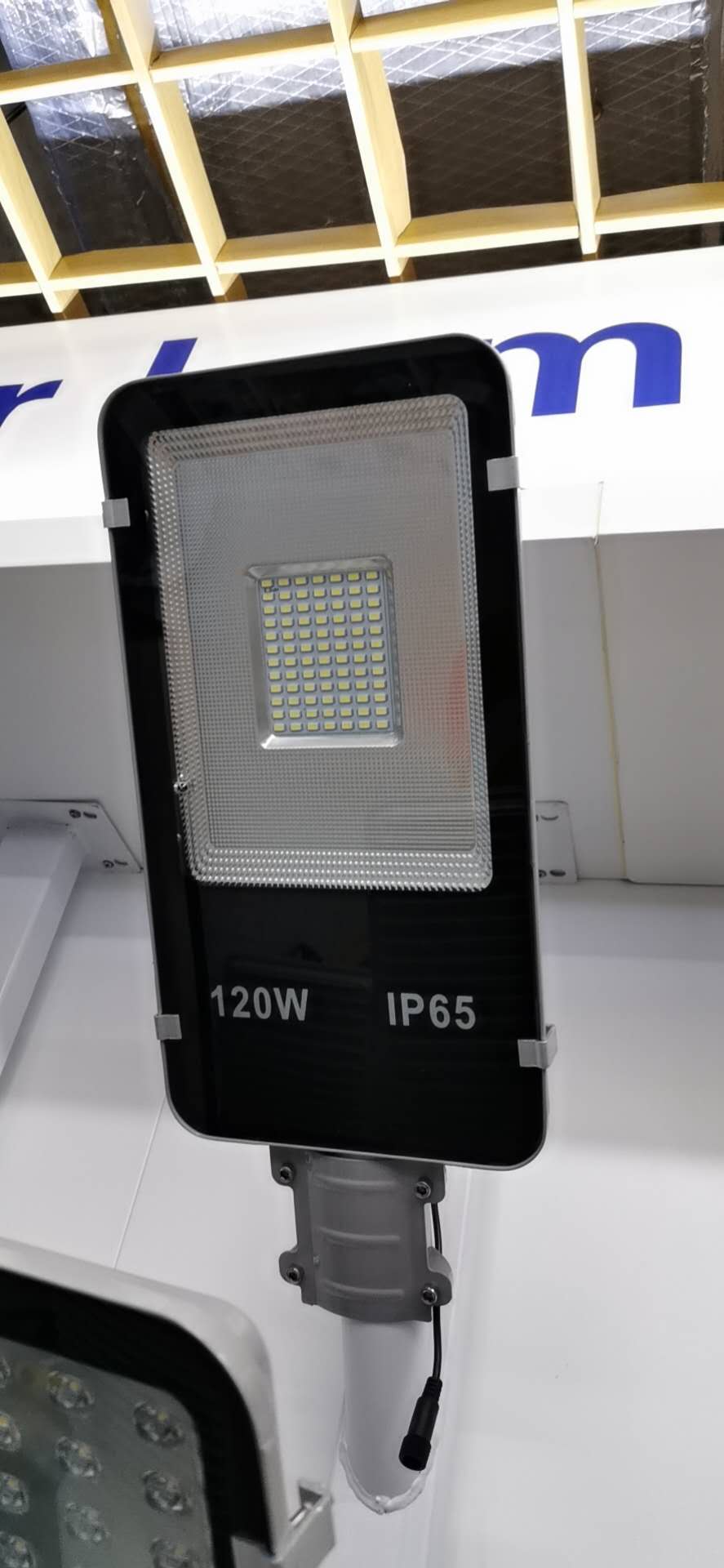 Solar street light 2120A