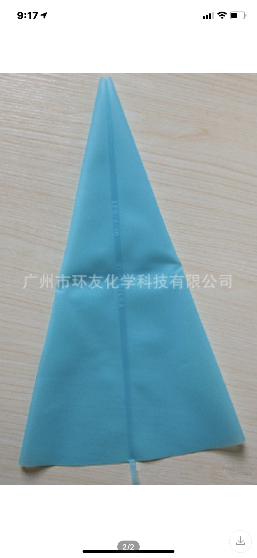 Silicone cream bag cake piping bag Specification image