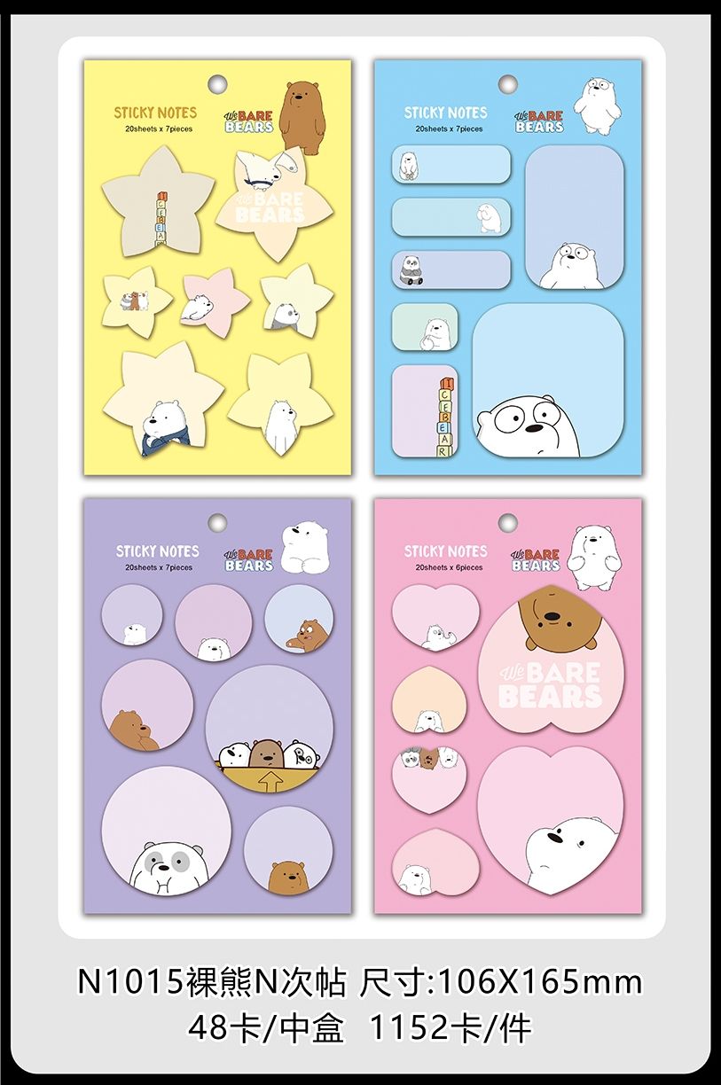 LOL Sticky Notes, cartoon notes, sticky notes, casual stickers, shaped stickers, sticky notes, n-time stickers, office stickers Specification image