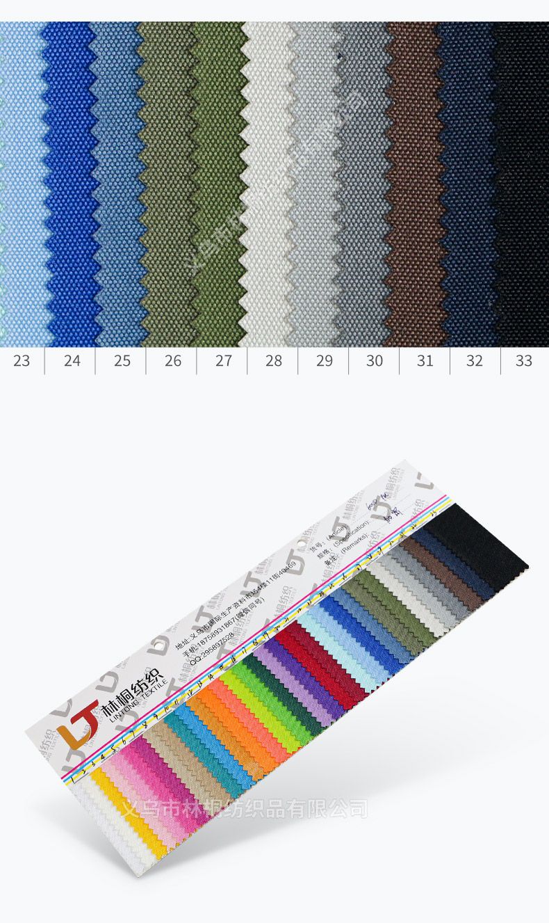 In-stock Yiwu 600Dpu polyester Oxford fabric encrypted 9*6 stretch silk bag fabric, backpacks, cosmetic bags, handbags detail image 9