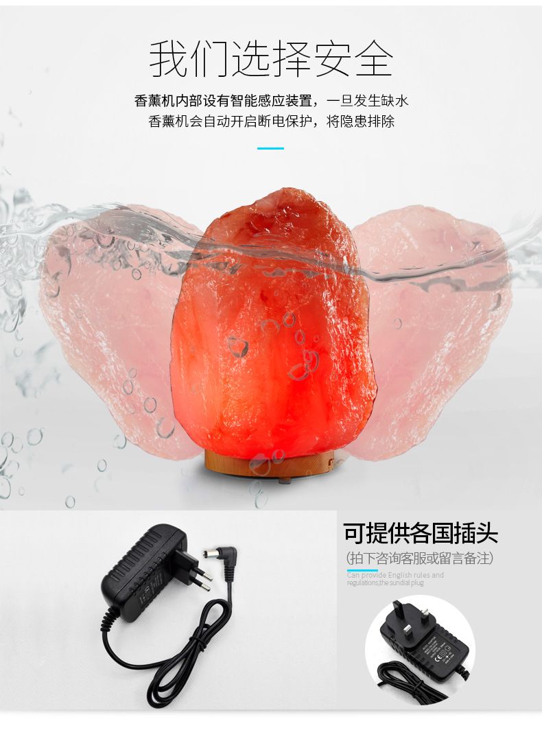 超声波精油香薰机120ml树脂矿石型迷你便携香薰机加湿器详情图9