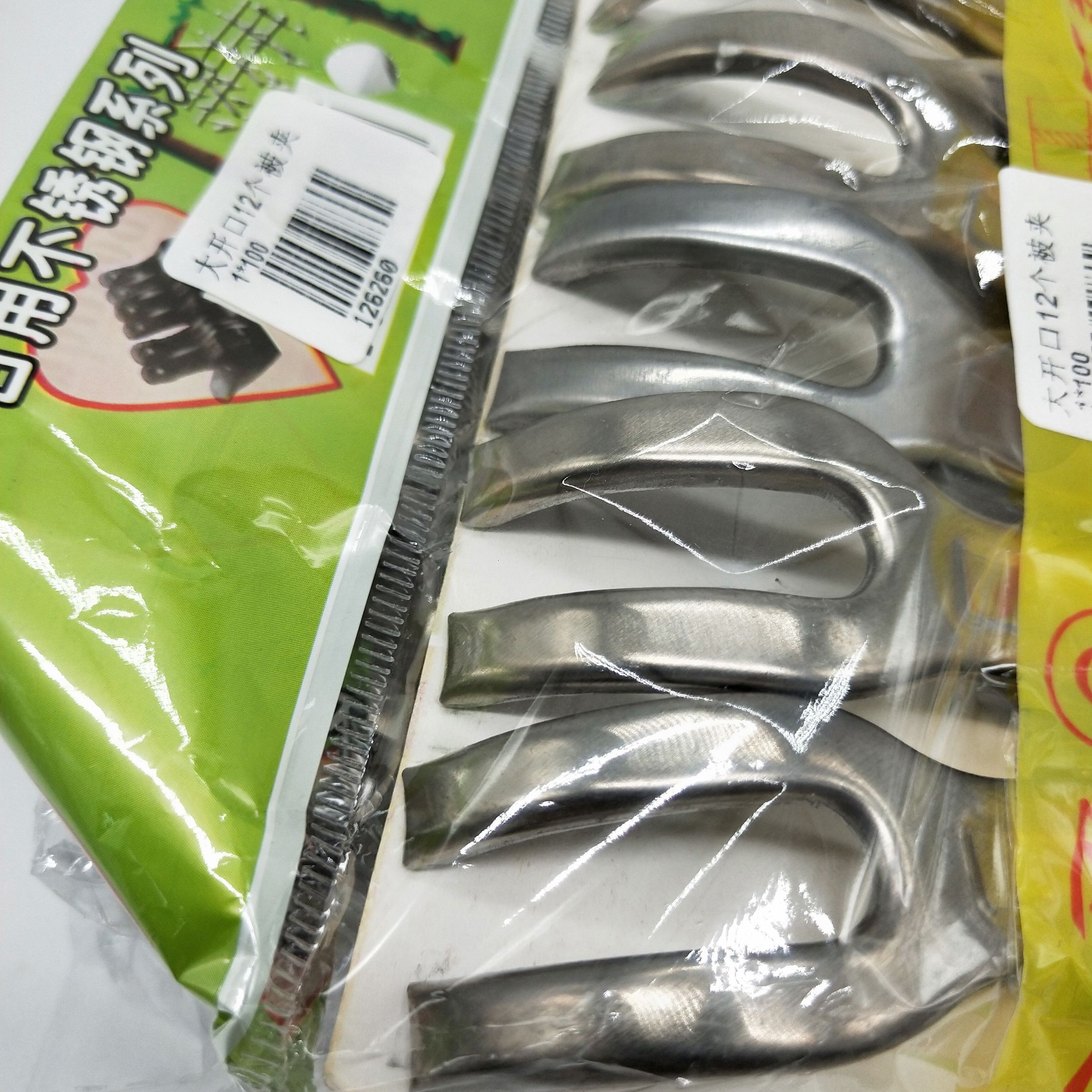 家用被夹晾晒衣服防吹走被夹12个大开口被夹详情图2