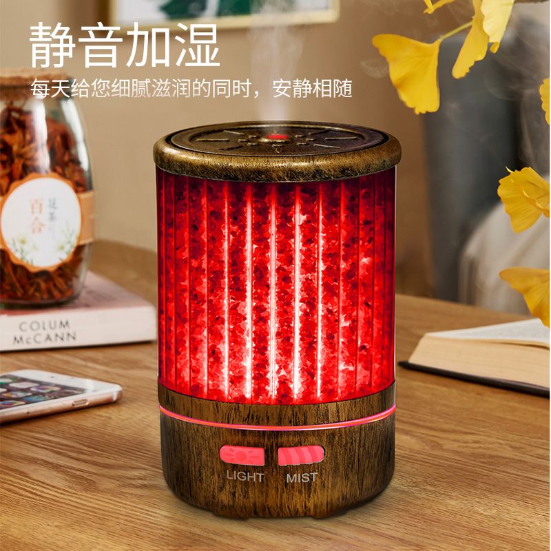 New natural mineral salt aroma diffuser, Amazon essential oil diffuser, LED smart light aroma diffuser and humidifier gift Application Scenario