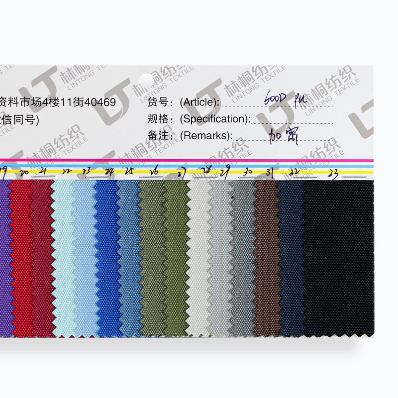 In-stock Yiwu 600Dpu polyester Oxford fabric encrypted 9*6 stretch silk bag fabric, backpacks, cosmetic bags, handbags Specification image
