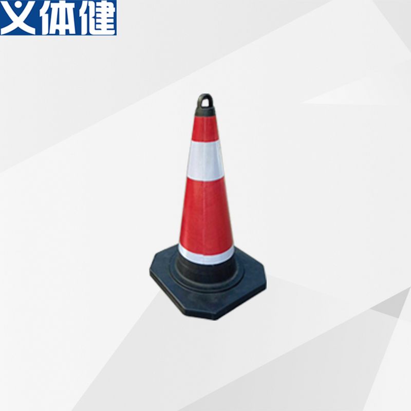 HJ-K142会军体育义体健道路标志路障详情图1