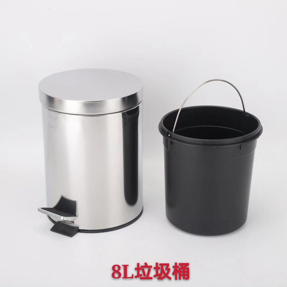 8L不锈钢垃圾桶